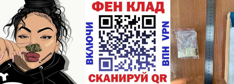 Amphetamine Розовый  купить  цена  мориарти как зайти  Купино 