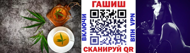 где продают наркотики  Купино  Cannafood марихуана 