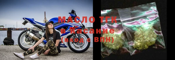 метамфетамин Баксан