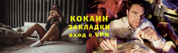 спиды Семёнов