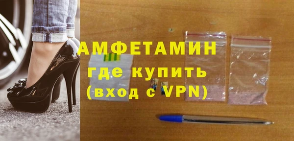 спиды Семёнов