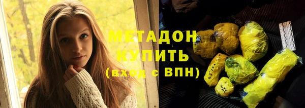 прущий лед Семилуки