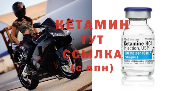 шишки Балабаново