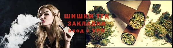метамфетамин Баксан