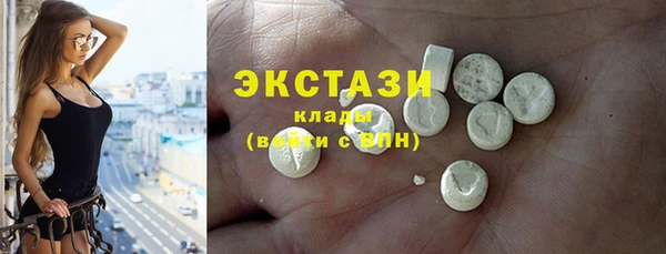 прущие крисы Балахна