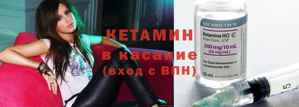 спиды Семёнов