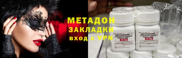 спиды Семёнов