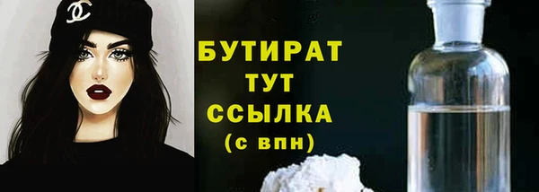спиды Семёнов