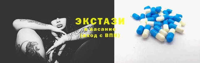 марки lsd Семикаракорск
