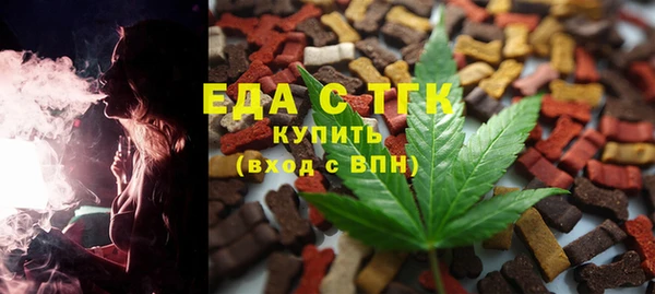 марки lsd Семикаракорск