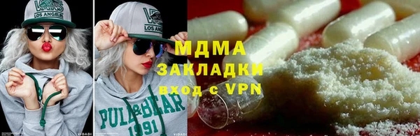 прущий лед Семилуки