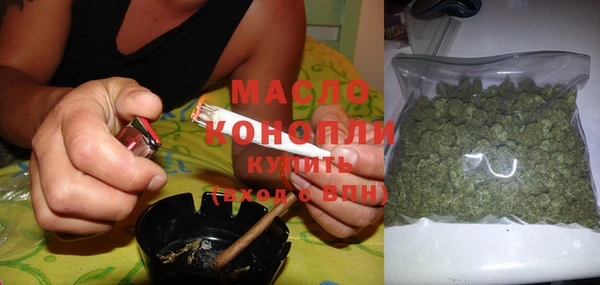 марки lsd Семикаракорск