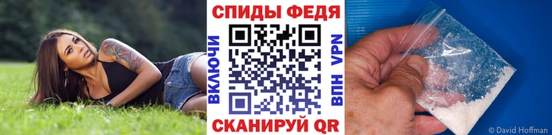 ОМГ ОМГ маркетплейс Купино Первитин кристалл
